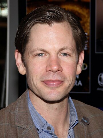 Christopher Rice Headshot