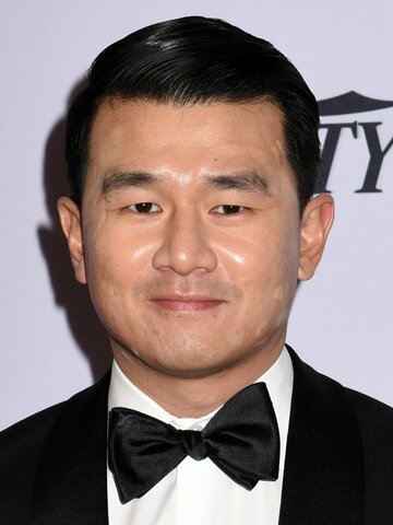 Ronny Chieng Headshot