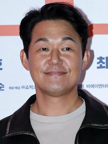 Park Sung-woong Headshot