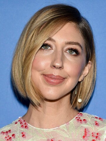 Heidi Gardner Headshot