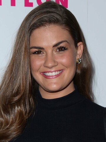 Brittany Cartwright Headshot