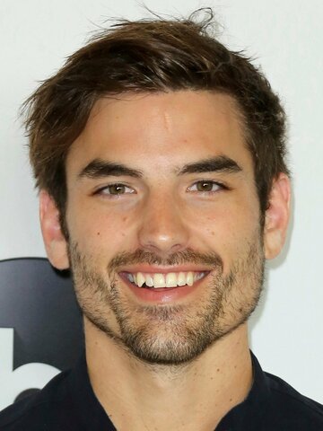 Jared Haibon Headshot