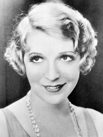 Ina Claire Headshot