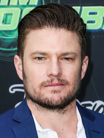 Brendan Rooney Headshot
