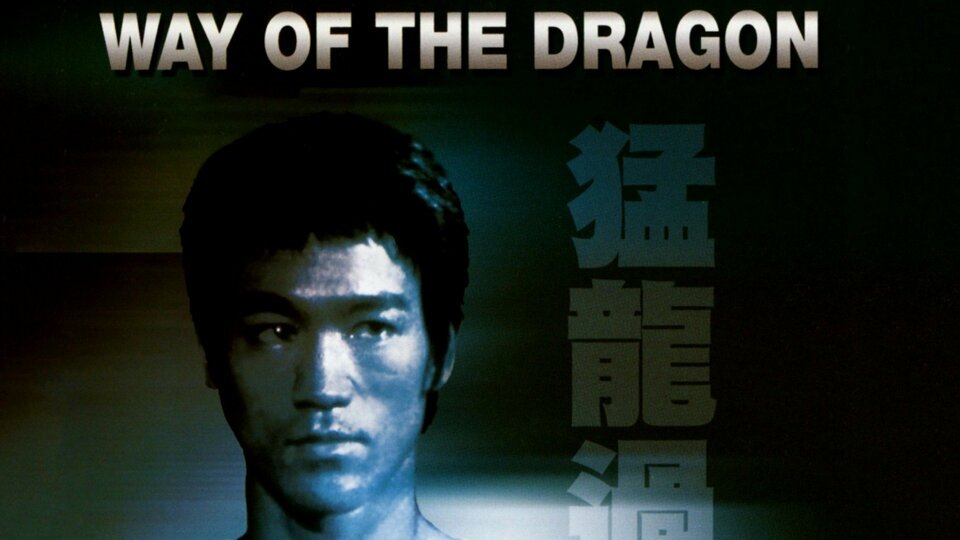 Way of the Dragon - 
