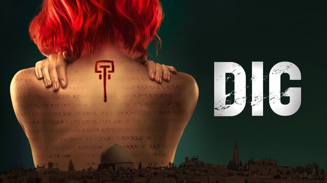 Dig (2015) key art