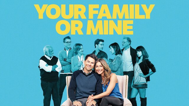 Your Family or Mine key art