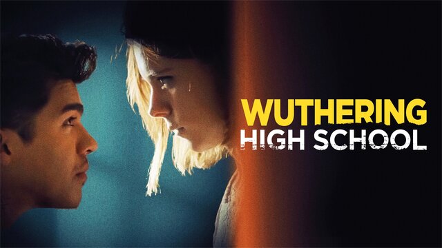 Wuthering High key art