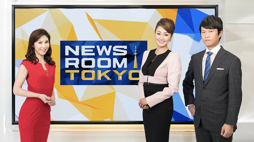 Newsroom Tokyo - World Channel