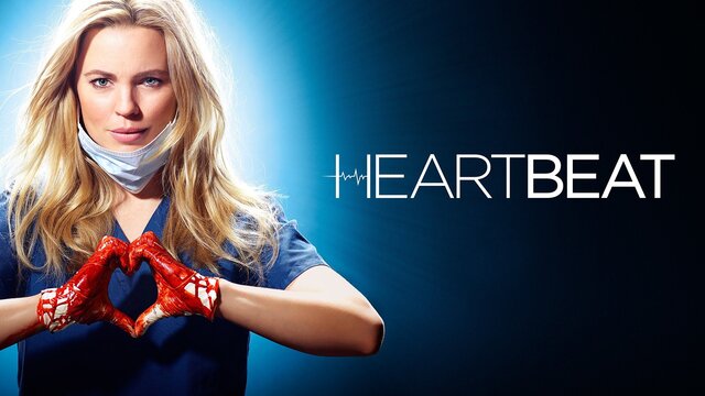Heartbeat (2016) key art