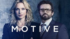 Motive - ABC