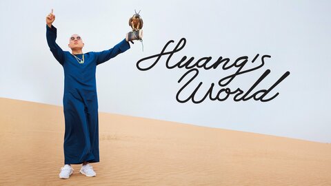 Huang's World