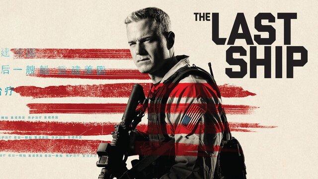 The Last Ship key art