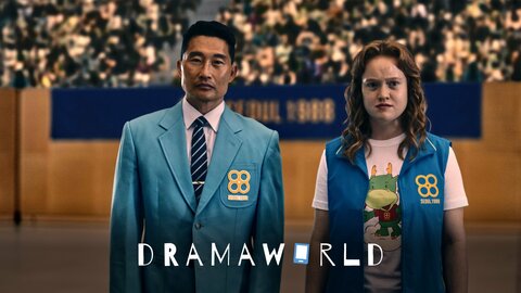 Dramaworld