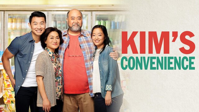 Kim's Convenience key art