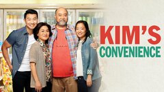 Kim's Convenience - Netflix