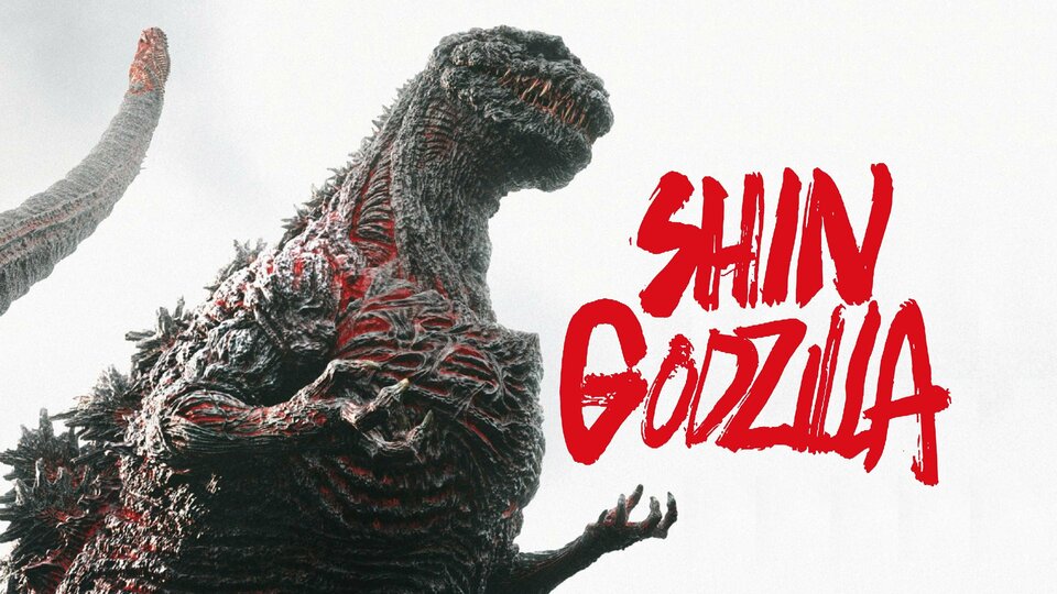 Shin Godzilla - 