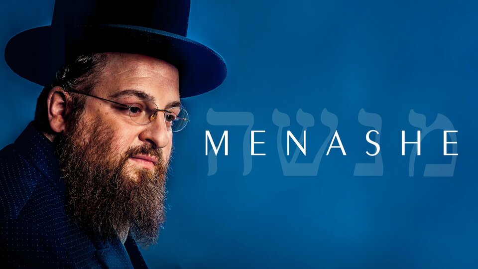Menashe - 
