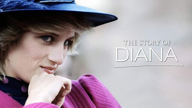 The Story of Diana key art
