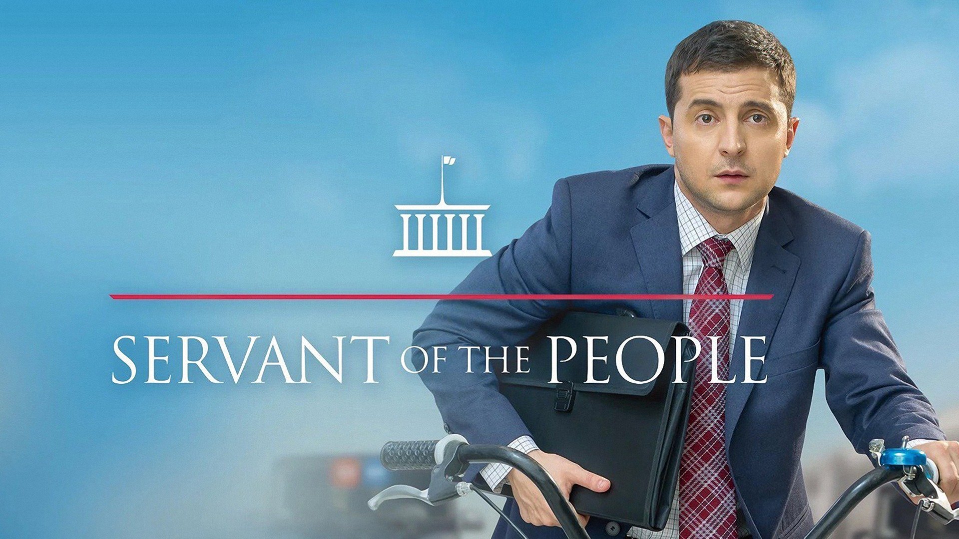 Servant Of The People - Netflix Series - Where To Watch