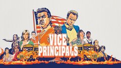 Vice Principals - HBO
