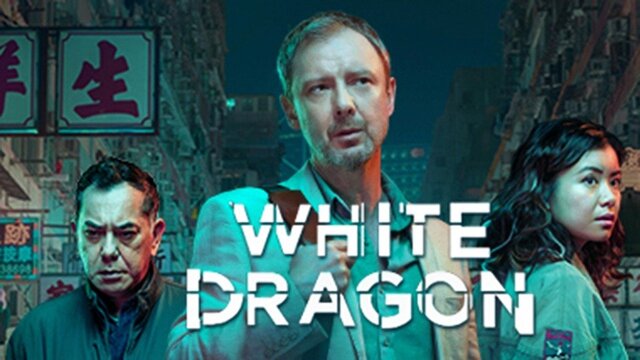 White Dragon key art