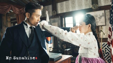 Mr. Sunshine (2018)