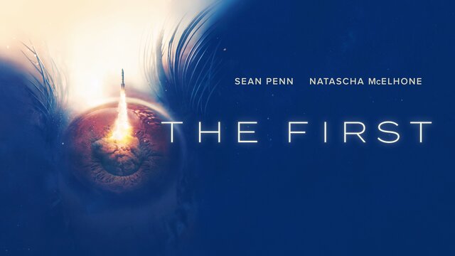 The First key art