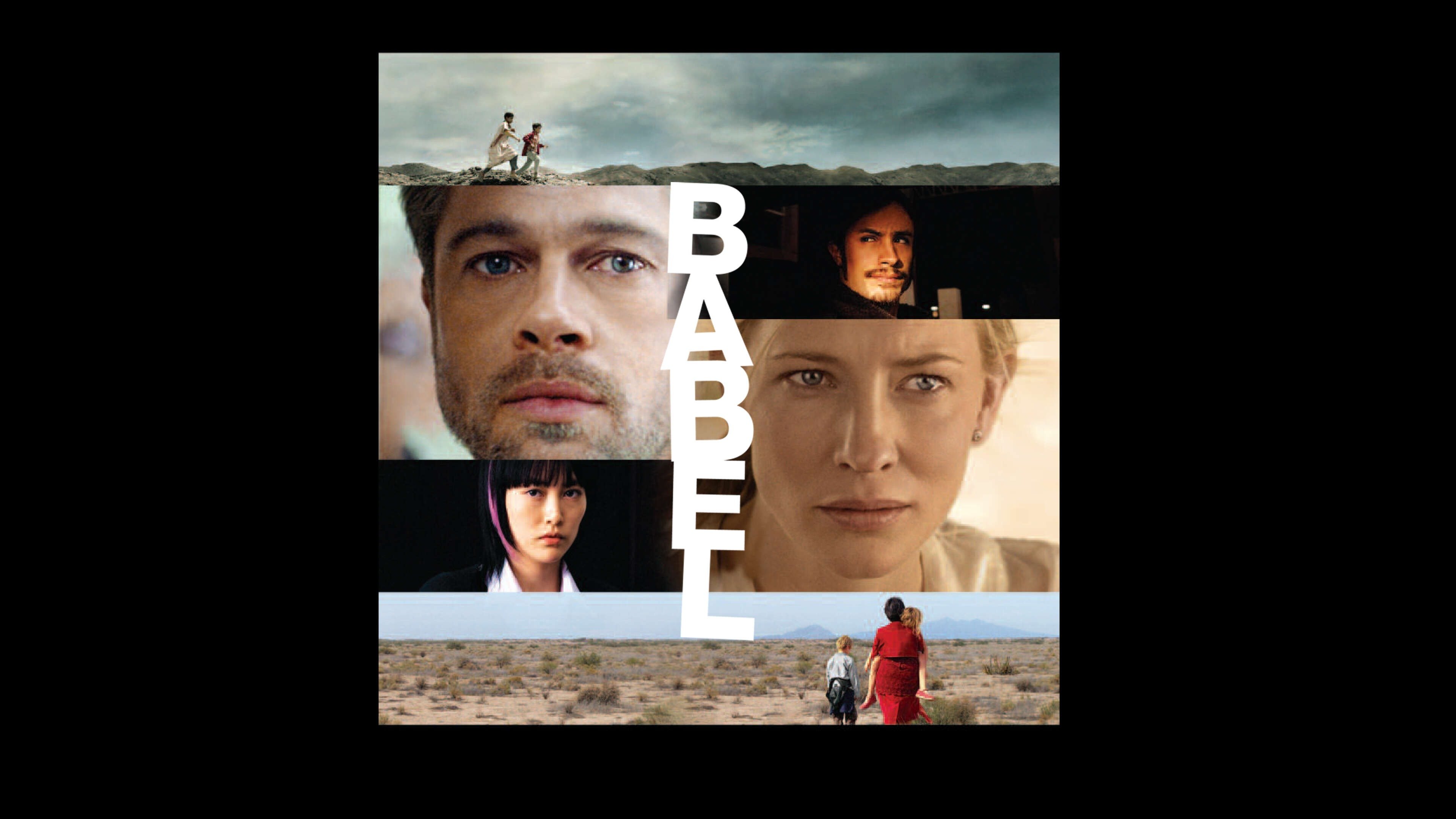 Watch Babel Sticker by Vibuy