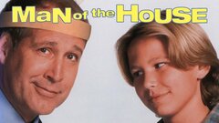 Man of the House (1995) - 