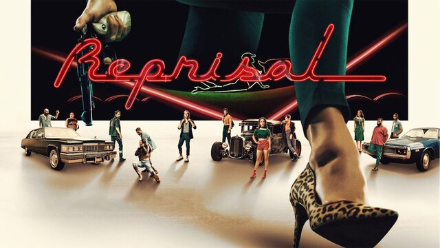 Reprisal key art