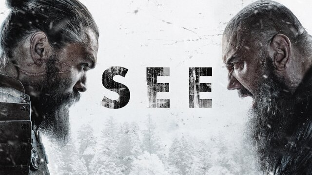 See key art