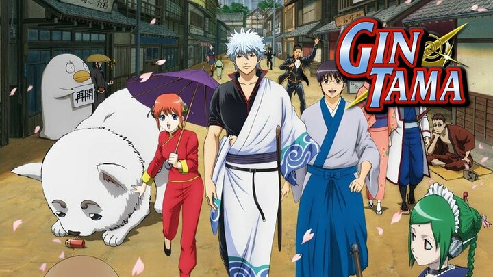 Gintama Series - Where To Watch