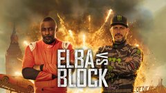Elba vs. Block - The Roku Channel