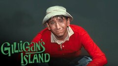 Gilligan's Island - CBS