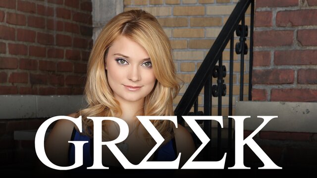 Greek key art