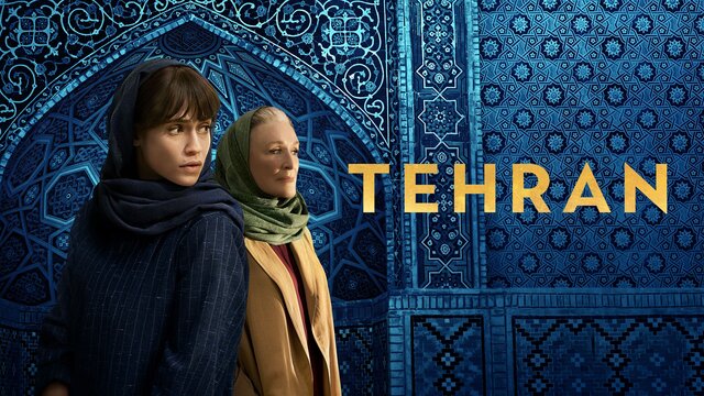 Tehran key art