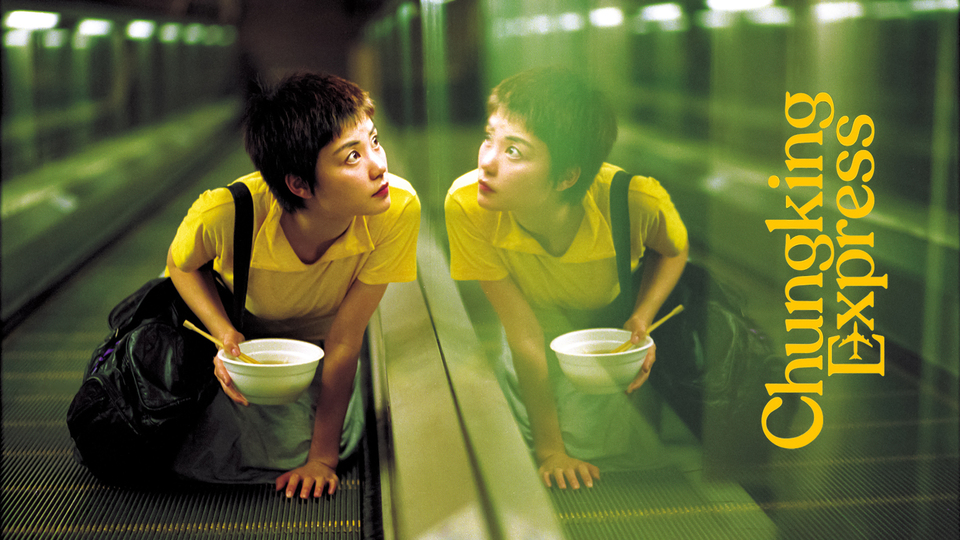 Chungking Express - 