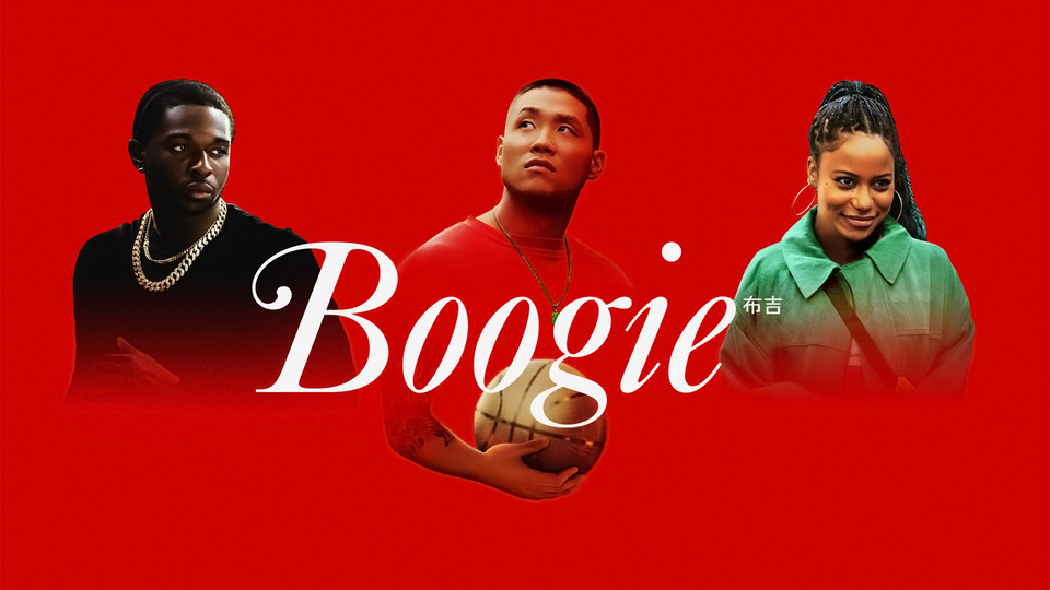 Boogie - 