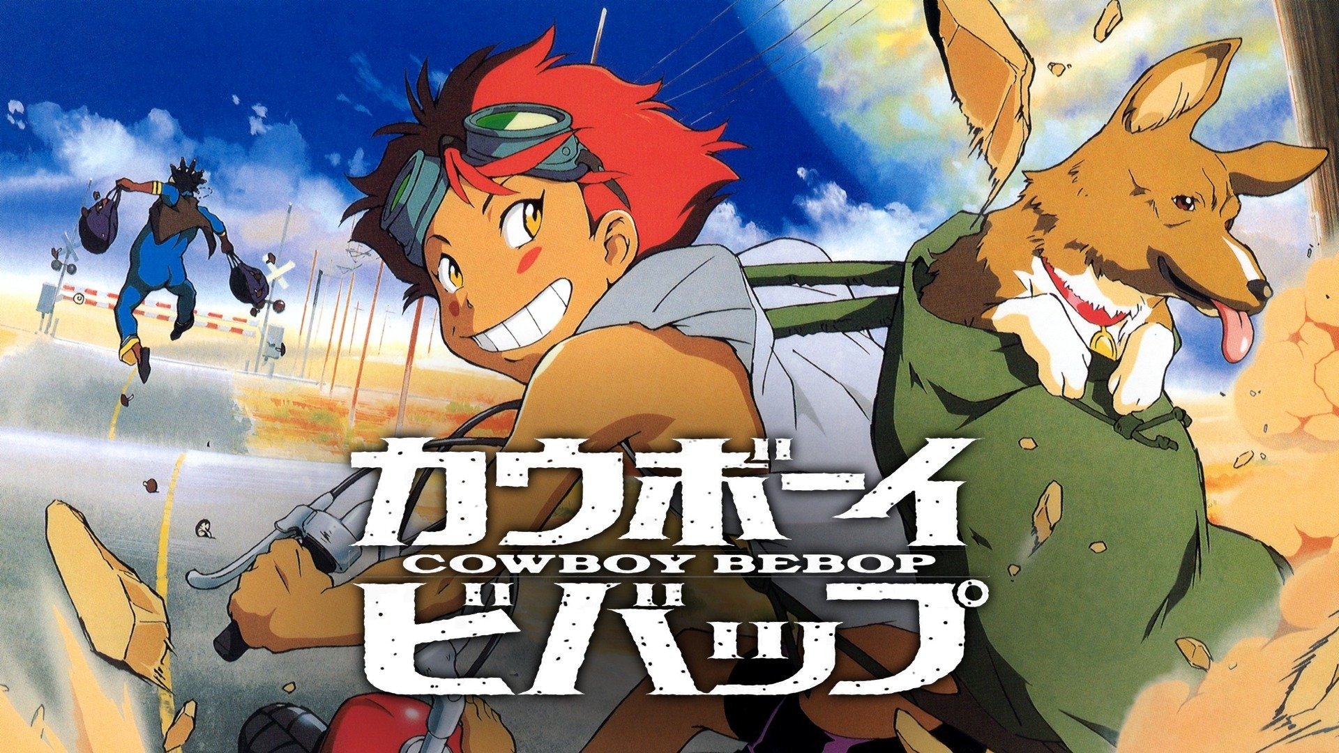 Happy 25th Anniversary, 1998 Anime : r/Trigun
