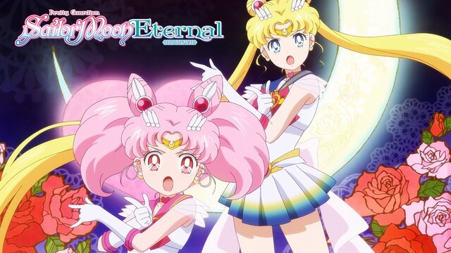 Pretty Guardian Sailor Moon Eternal: The Movie key art