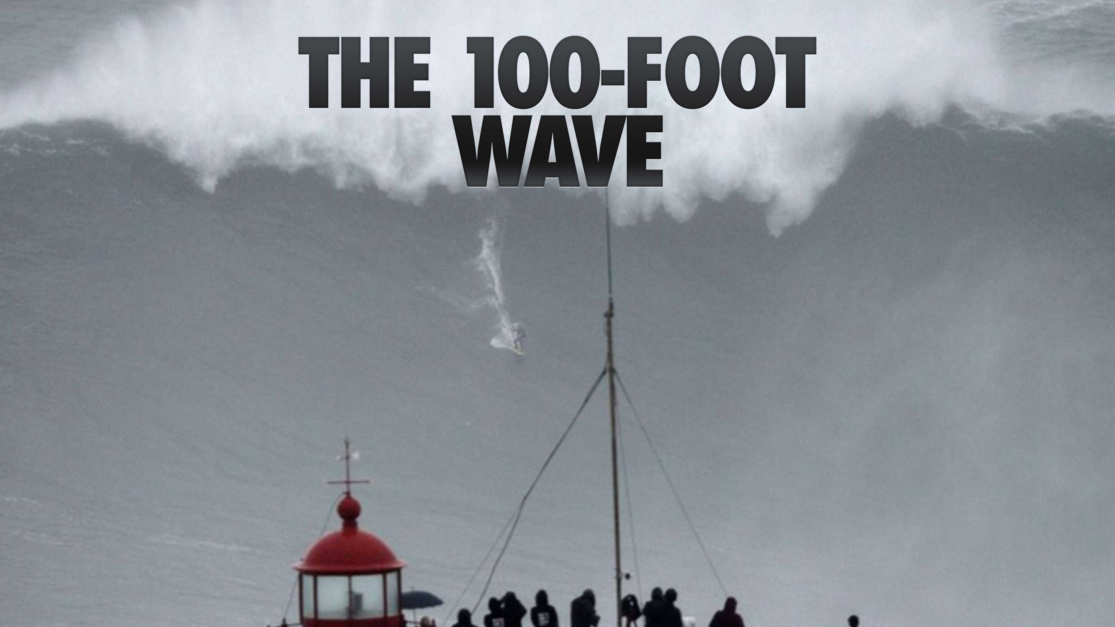 hbo 100 foot wave