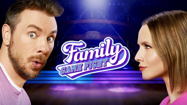 Family Game Fight! key art