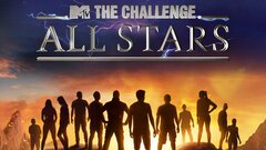 The Challenge: All Stars