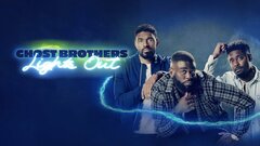 Ghost Brothers: Lights Out - Discovery+