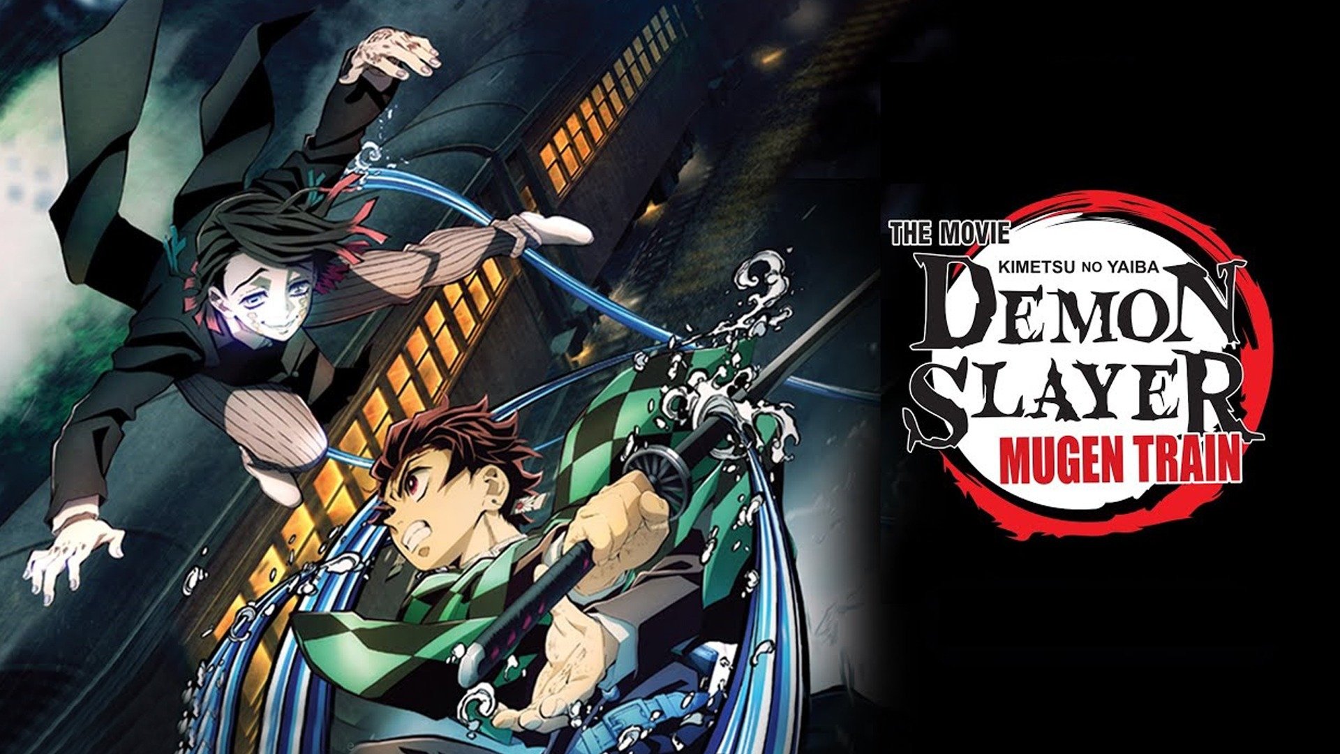 Demon Slayer Kimetsu no Yaiba The Movie Mugen Train Movie Where To Watch