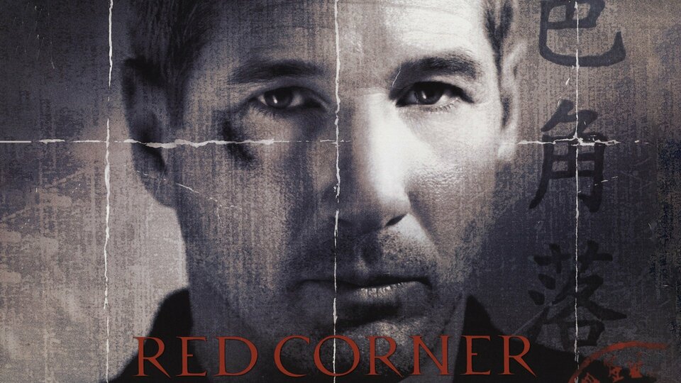Red Corner - 