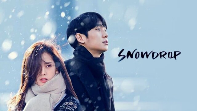 Snowdrop key art