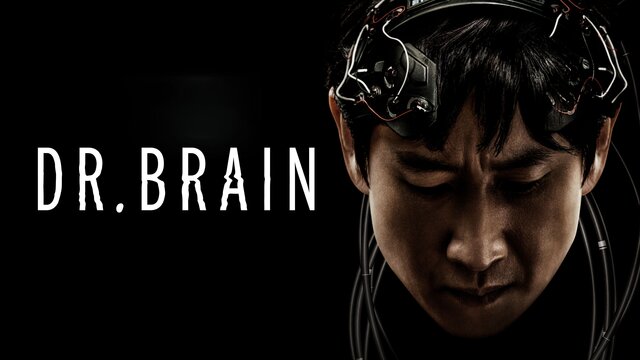 Dr. Brain key art