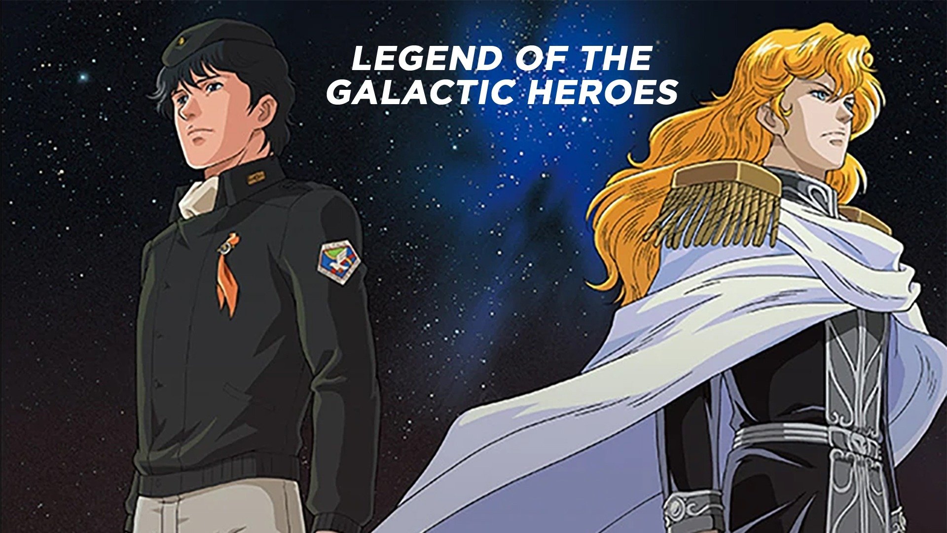 Legend of the Galactic Heroes - Series